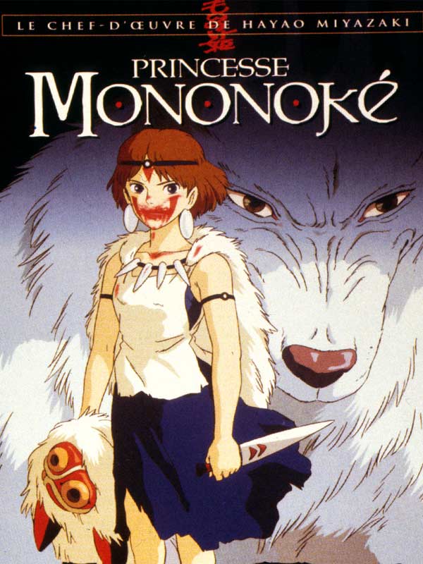 princess-mononoke-poster-locandina